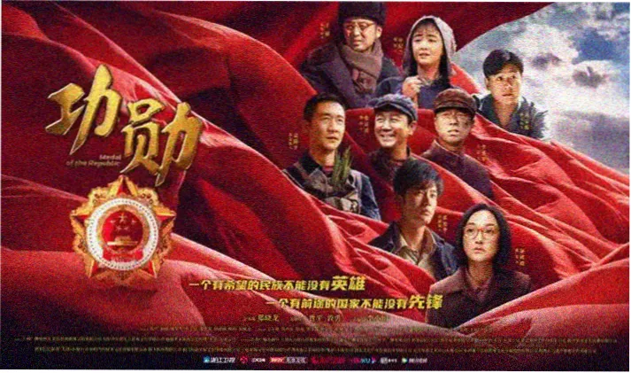 失落之塔 鸣人与波风水门跨时空并肩作战
